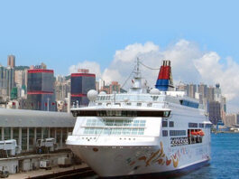 Ocean Terminal Hong Kong, Kreuzfahrt, China