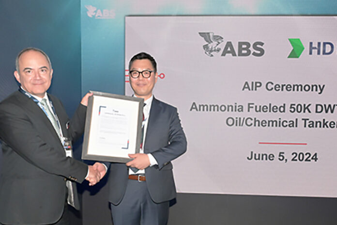 ABS, Hyundai, AiP, Leontopoulos, Chung