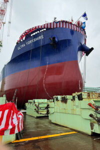 Ultrabulk, Handysize, Bulker, Neubau, Ultra Yorkshire, Shin Kurushima Shipyard, Kochi, Japan