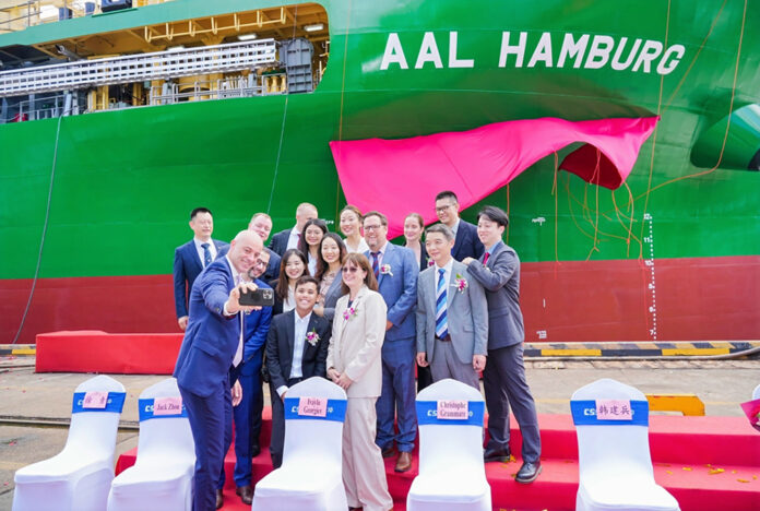 AAL Hamburg