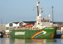 Arctic Sunrise, Bremerhaven, Greenpeace