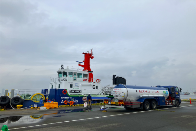 Bunkern von Ammoniak am Honmoku-Kai im Hafen von Yokohama.