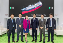 HD, Mipo, Hyundai, DNV, Gastech, Gas Carrier, Gas-Tanker