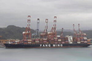 YM Unicorn, Yang Ming, Keelung, Havarie