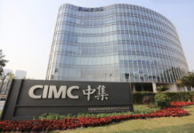 CIMC, Container