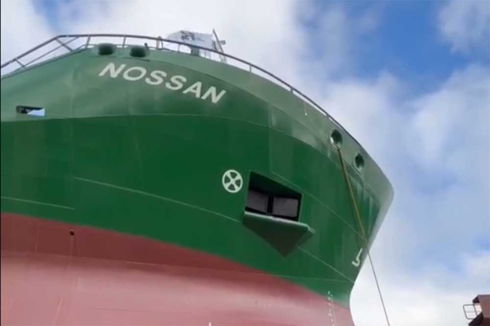 Nossan, Erik Thun, Ferus Smit