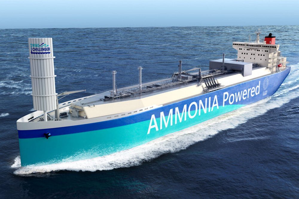 MOL, Mitsui, Ammoniak, Tanker