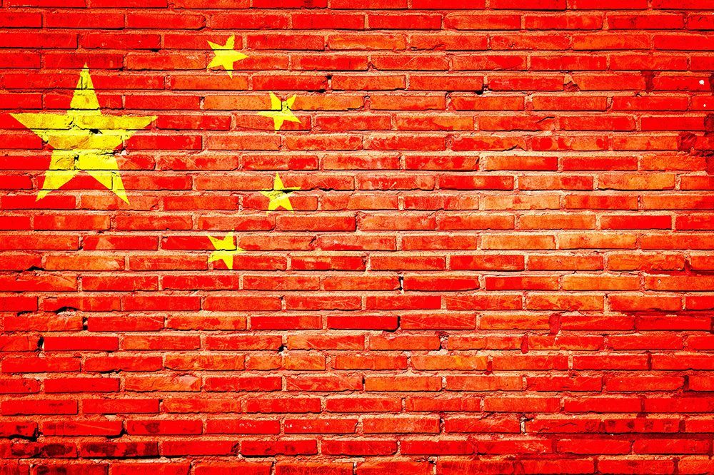 China, Mauer, Wall, Flagge