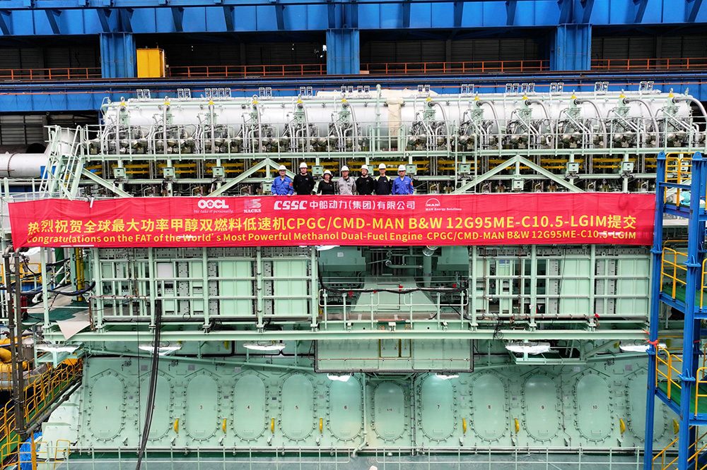 Bild von Der Werksabnahmeprüfung des neuen ME-LGIM bei CSSC-MES Diesel Co., Ltd. (CMD) in China, MAN, Methanol, Motor