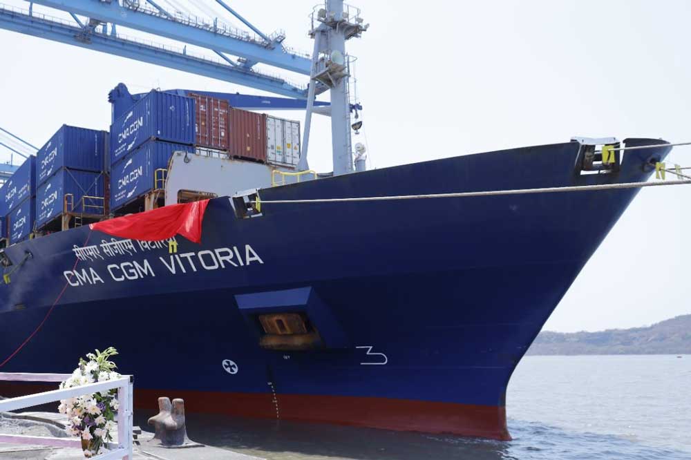 CMA CGM, Vitoria