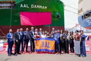 AAL, Dammam, 32.000, MPP, Heavyluft
