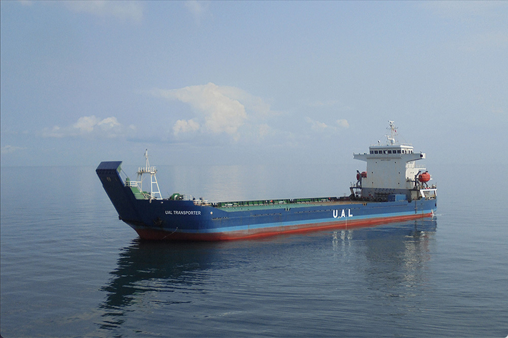UAL Transporteur, Landing Craft
