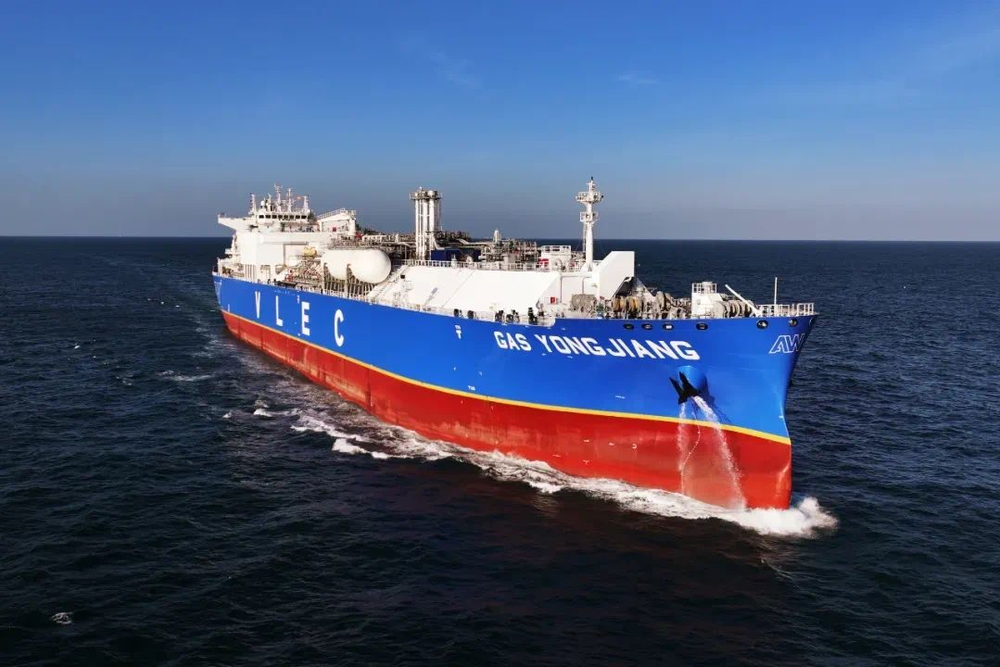 „Gas Yongjiang“