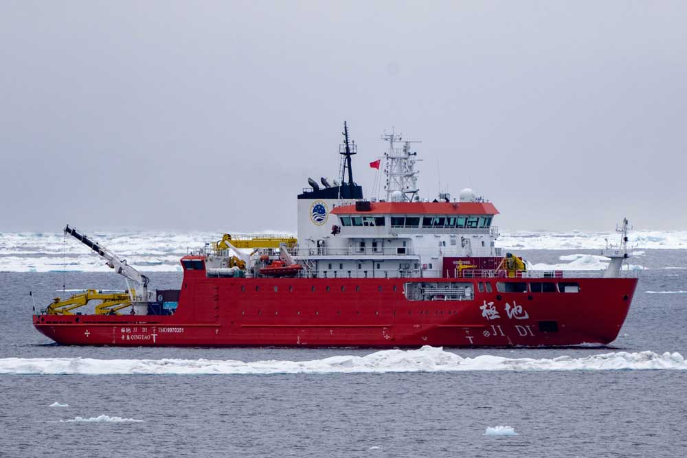 Chinesisches Forschungsschiff „Ji Di“ vor Alaska