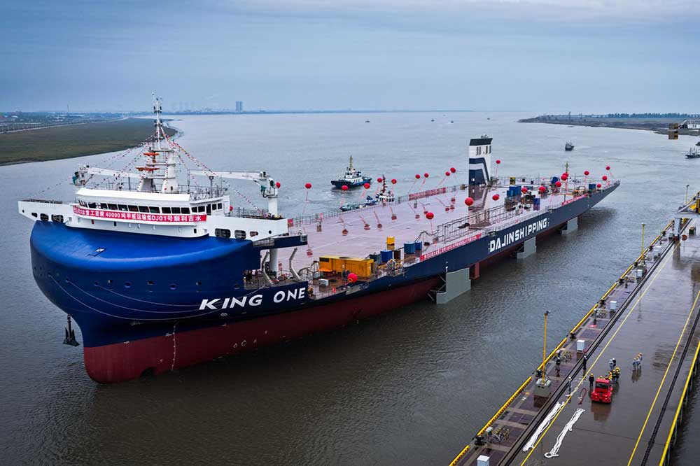 King One, Dajin Heavy Industry, Deck Carrier, Heavylift