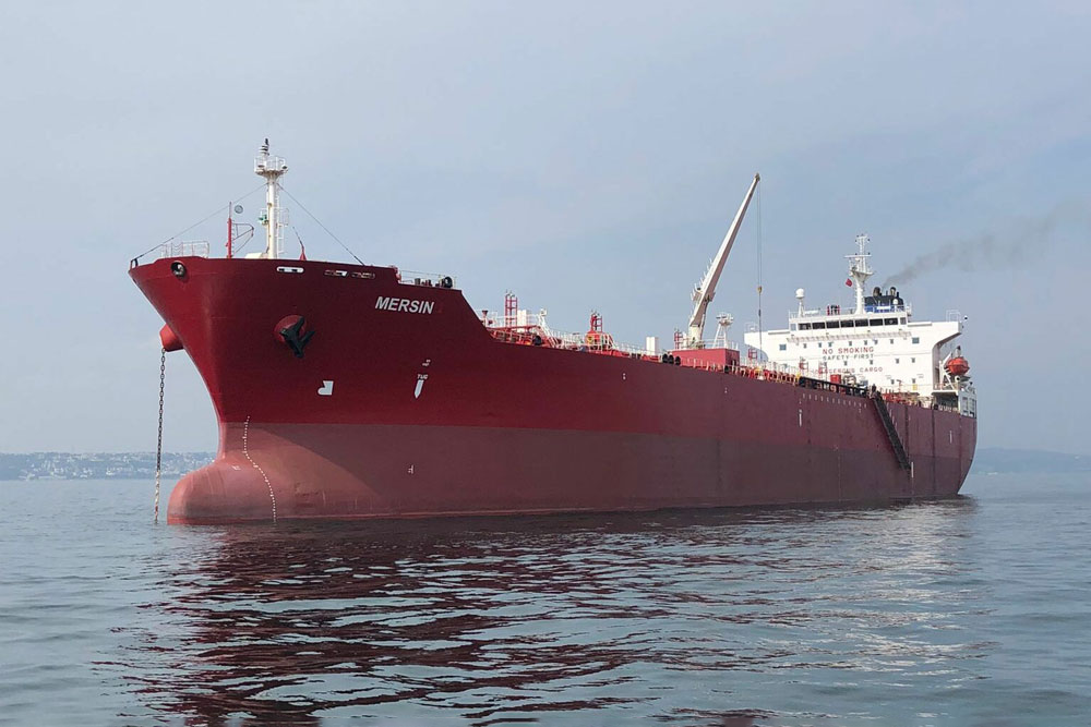 An Bord des Tankers "Mersin" gab es Ende November vier Explosionen