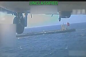 VLCC „Skipper“ vor der Küste Venezuelas