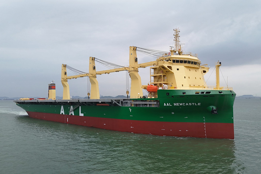 "AAL Newcastle" ist das achte Schiff einer MPP-Neubauserie für die Schoeller-Tochter AAL Shipping (© AAL Shipping)