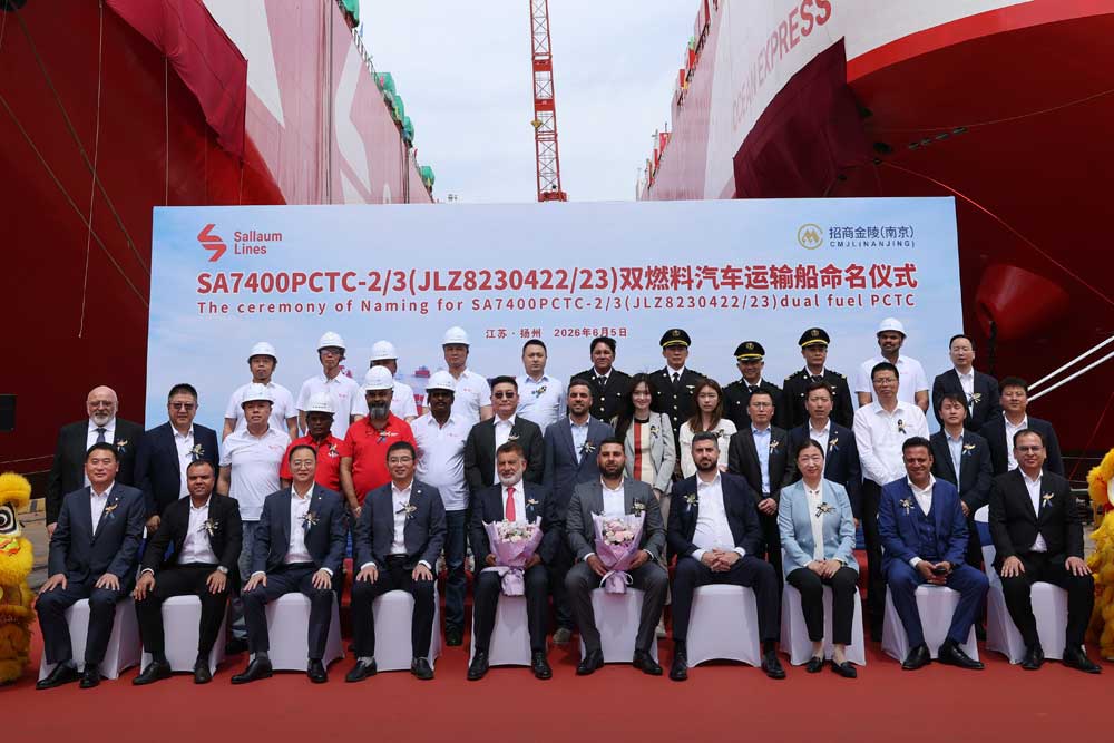 Ablieferungszeremonie der „Ocean Express“ und „Ocean Navigator“
