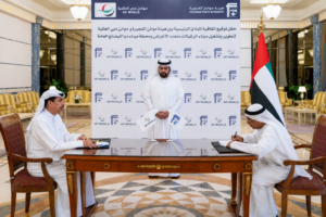 Die Signatur von DP World