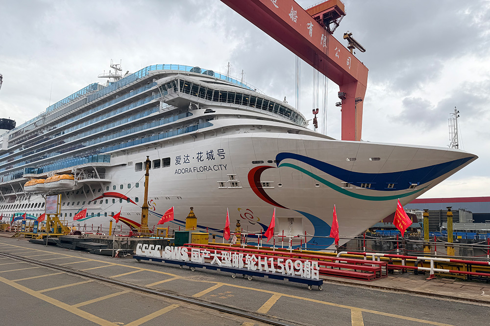 Neben der Adora Mediterranea und der Adora Magic City wird damit künftig auch die Adora Flora City von COLUMBIA cruise services betreut.